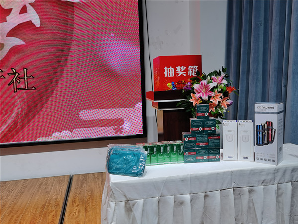 绵阳中旅(lǚ)假日旅行社2025年新春(chūn)团拜会暨新品发布会