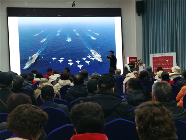 绵阳中旅(lǚ)假日旅行社2025年新(xīn)春团拜会暨新品发(fā)布会