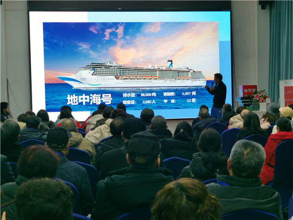 绵阳英国上市公司官网365和中旅假日旅行(háng)社2025年新(xīn)春团拜(bài)会暨新品发布会