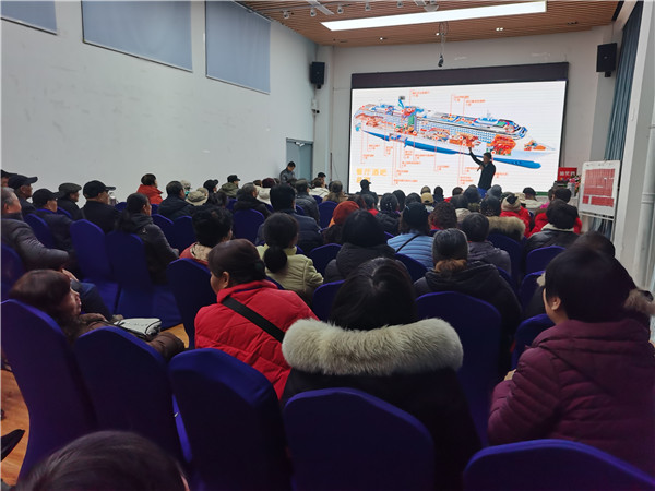 绵阳中(zhōng)旅假(jiǎ)日旅行社(shè)2025年新春团拜会暨新品发布会(huì)