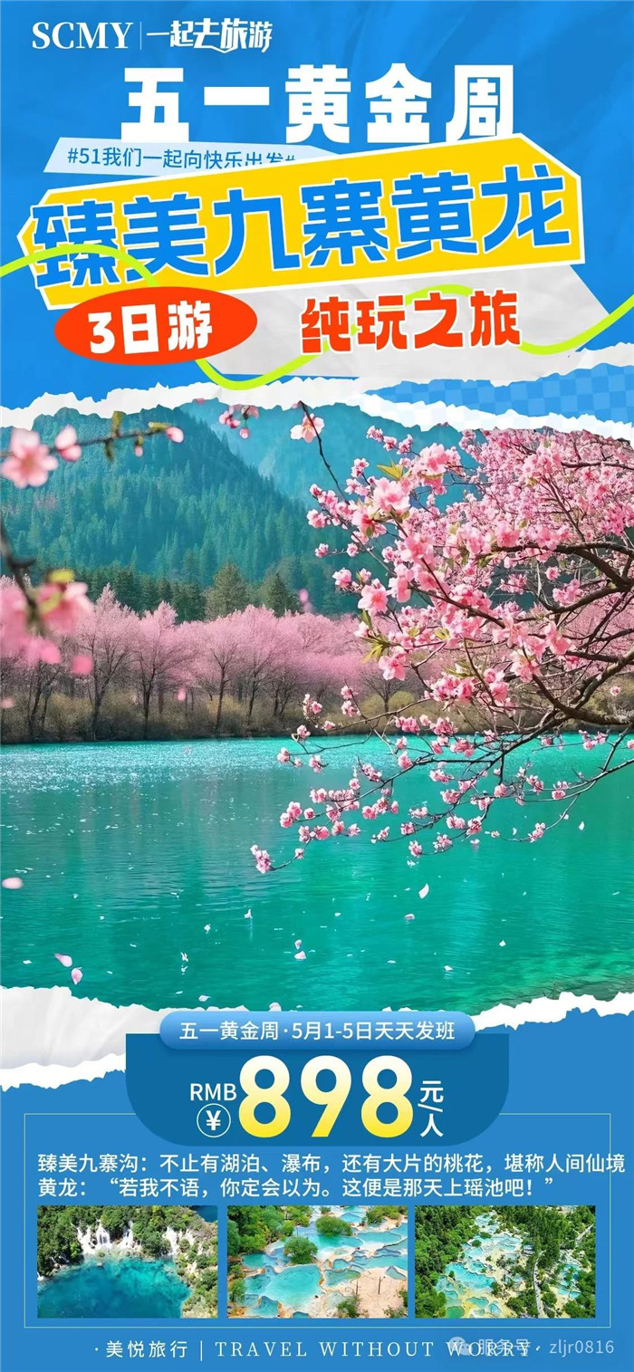 &#33521;&#22269;&#19978;&#24066;&#20844;&#21496;&#23448;&#32593;&#51;&#54;&#53;&#40;&#20013;&#22269;&#41;&#32929;&#20221;&#26377;&#38480;&#20844;&#21496;